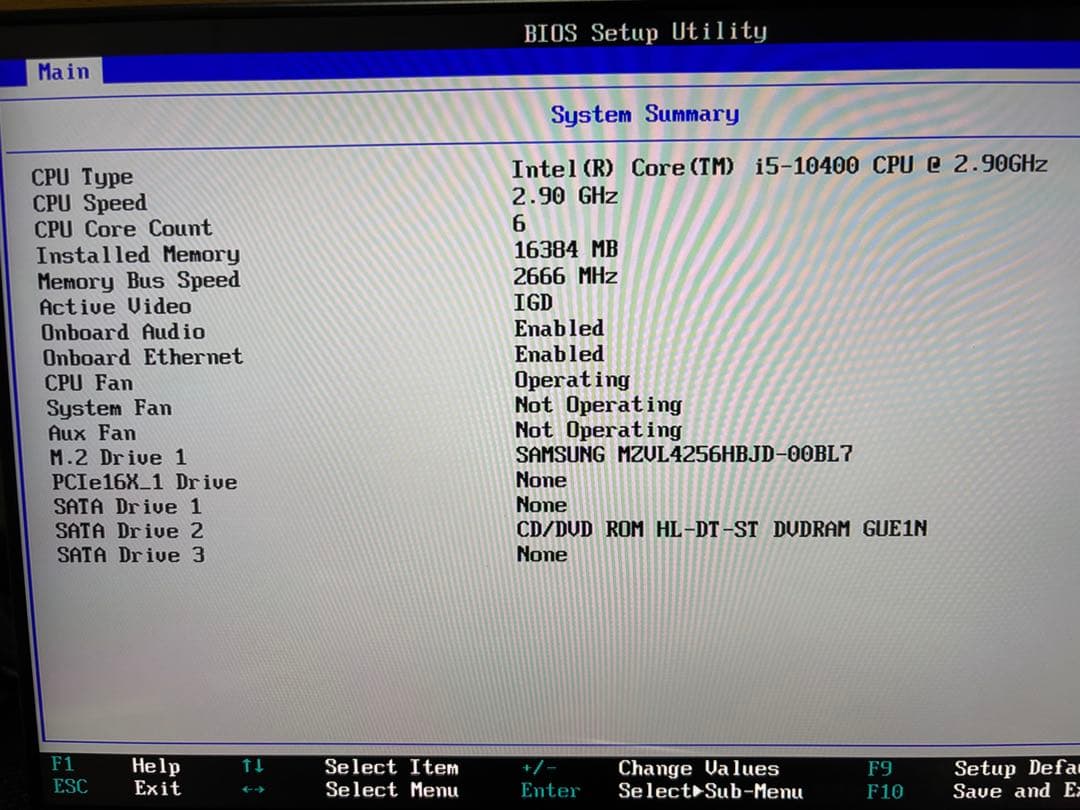 NEC PC-MRT29LZ7 デスクトップPC　①