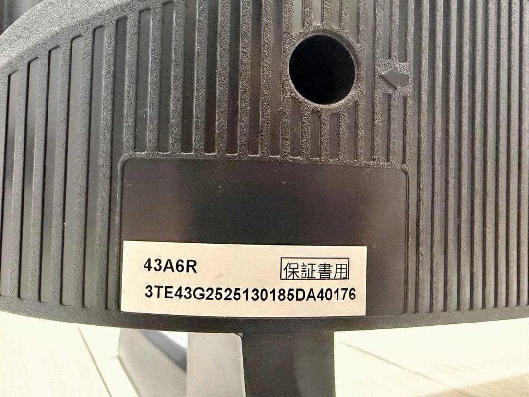 2025年10月発売　Hisense　4Kスマートテレビ　43A6R　3年保証