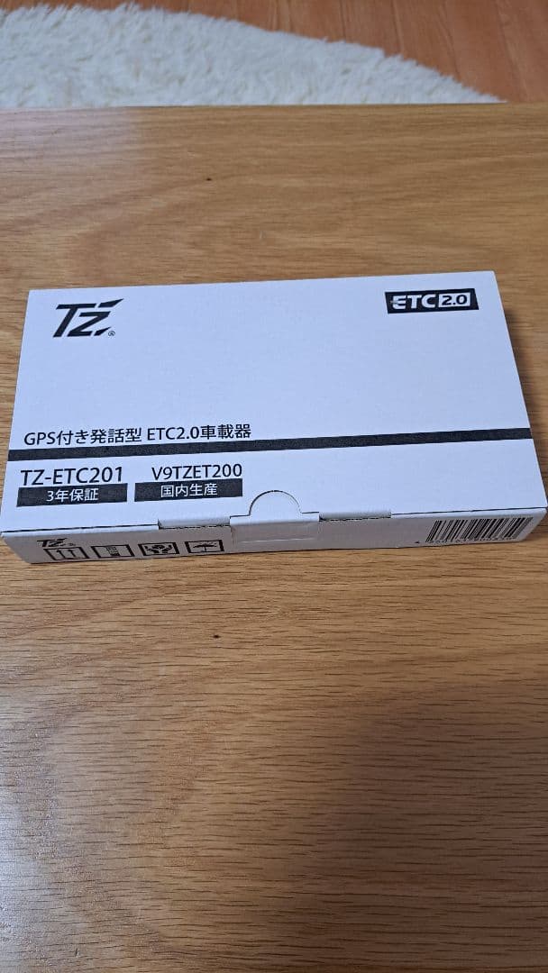 新品未使用未開封 TOYOTA 純正ETC 2.0