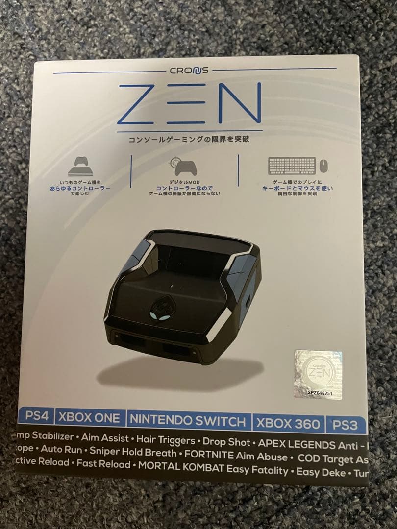 クロノスゼン/Cronus Zen ケーブル付き