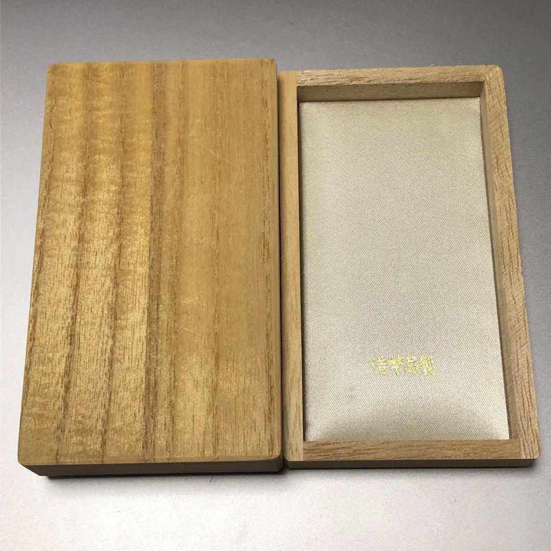 【送料無料】 瑞宝双光章 旧勲五等瑞宝章 略小勲章 共箱 造幣局製 記章 徽章