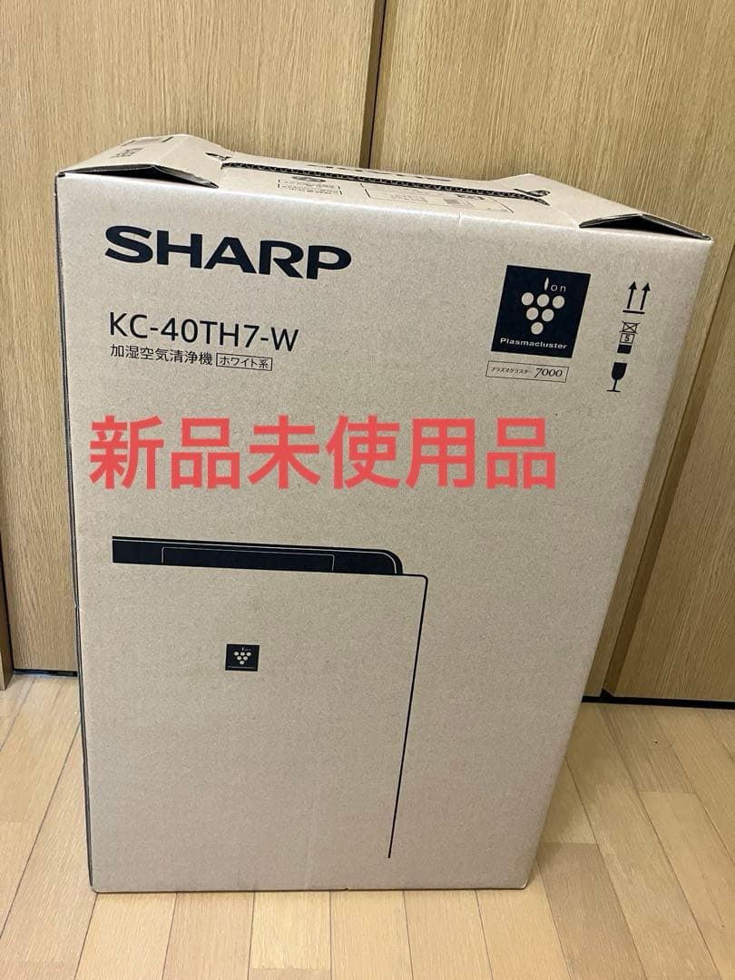SHARP KC-40TH7-W 加湿空気清浄機シャープ新品未開封【ホワイト系】