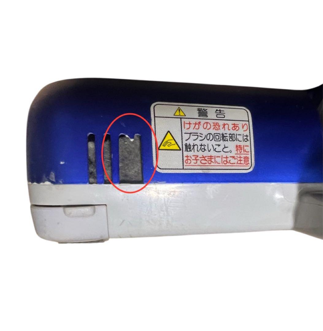 VC-75TC 掃除機ヘッド TOSHIBA