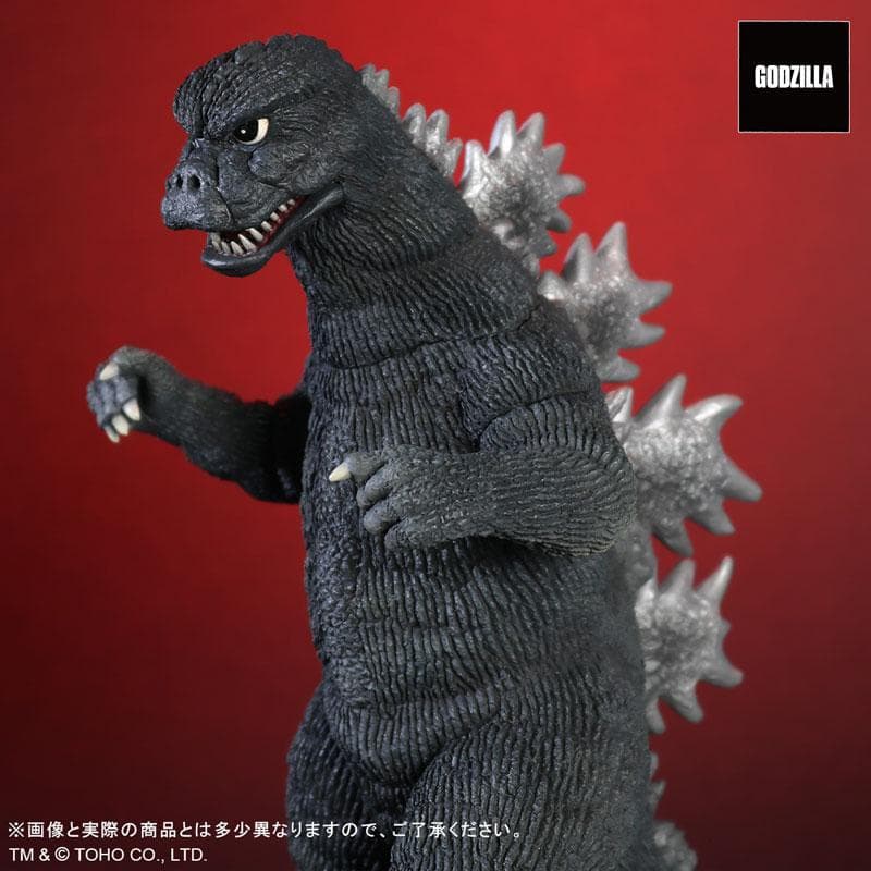 新品・東宝大怪獣シリーズ　ゴジラ対メカゴジラ 1974