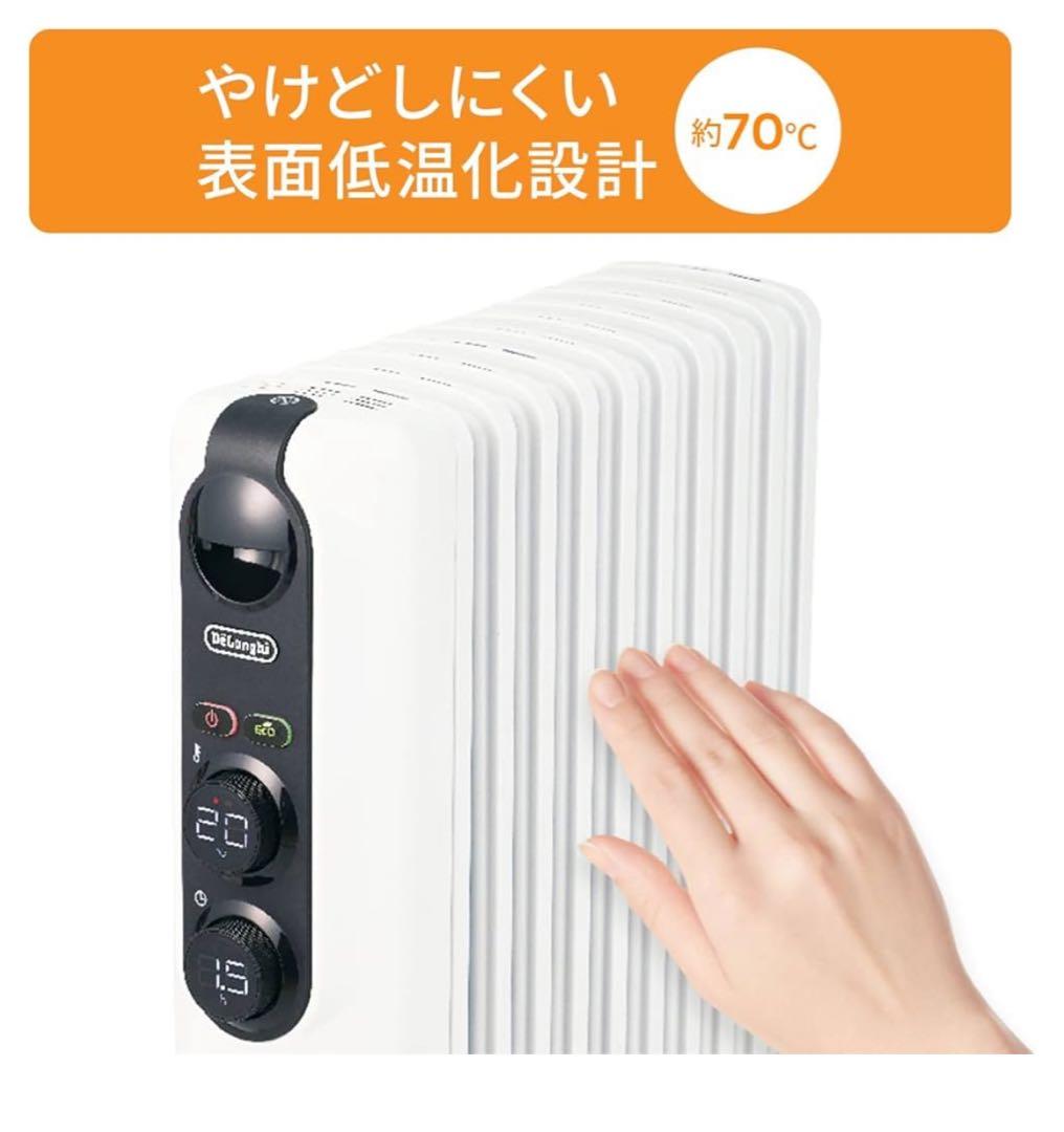 De'Longhi デロンギ オイルヒーター RHJ35M1015-BK