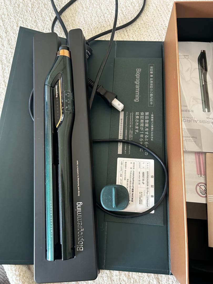 HAIRBEAURON 7Dplusストレートヘアアイロン