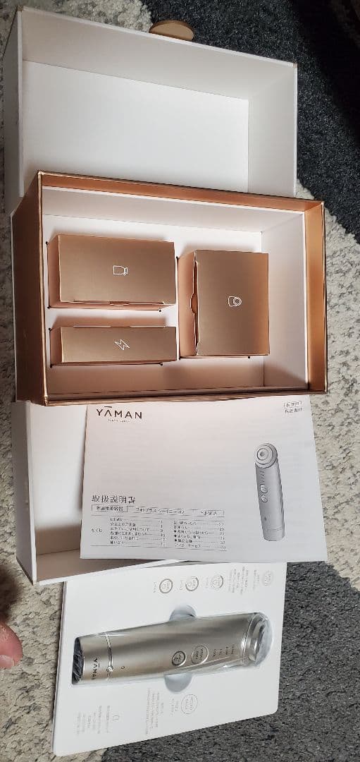 ヤーマン美顔器フォトプラスシャイニーネオ