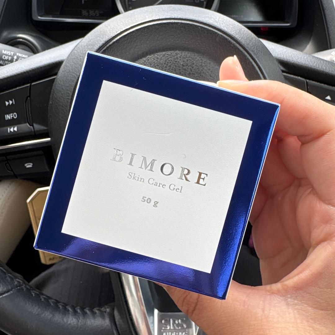 【新品未使用❗️】ミライズ　オールインワンジェル