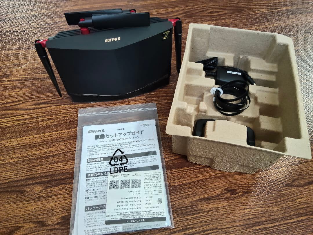 BUFFALOのWi-Fi 7対応無線LANルーター「WXR9300BE6P」