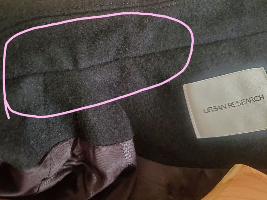 アーバンリサーチ　スーパーメルトン100Pコート