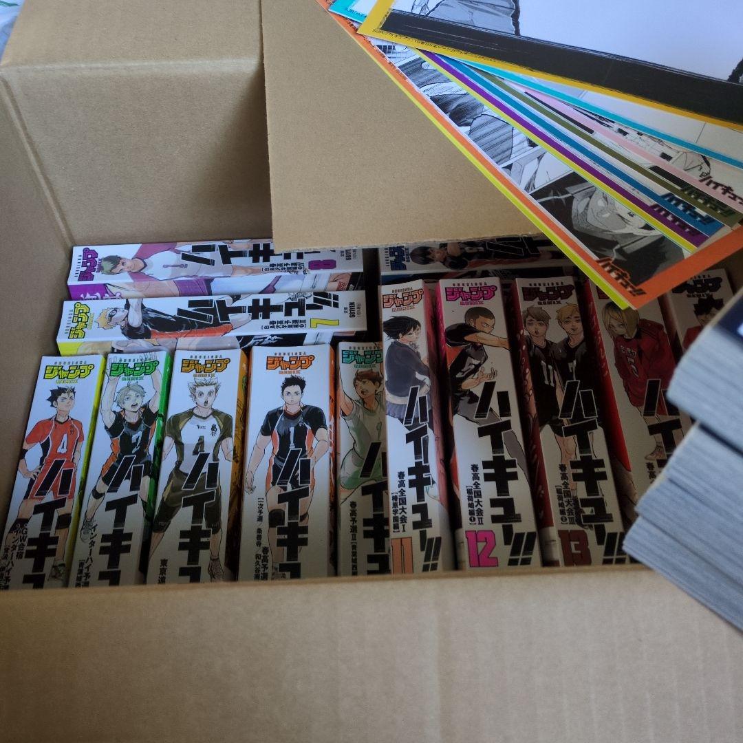 〇*様 【再出品】ハイキュー!!リミックス版　2巻から19巻セット　特典付き