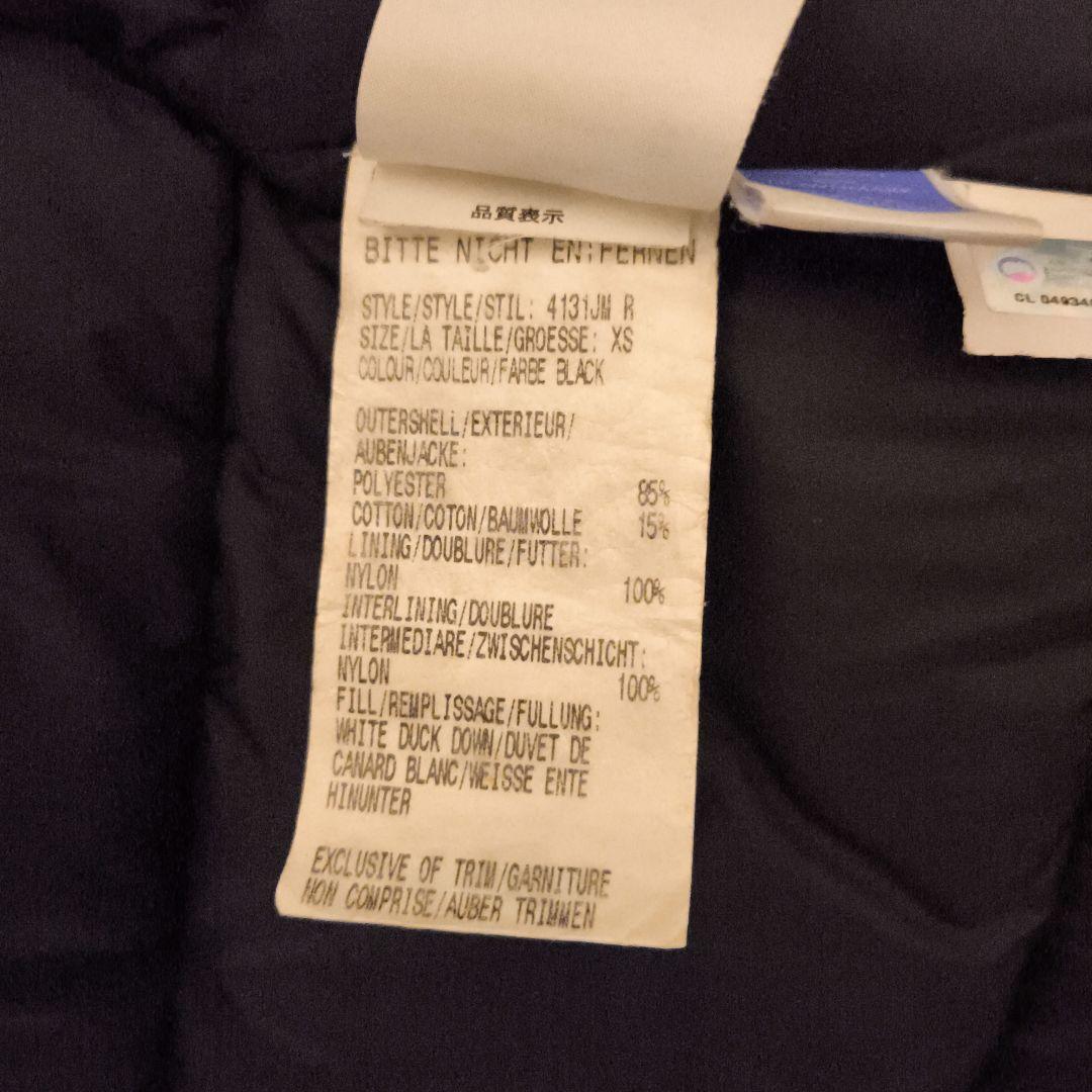  　カナダグース　ダウンベスト　ブラック