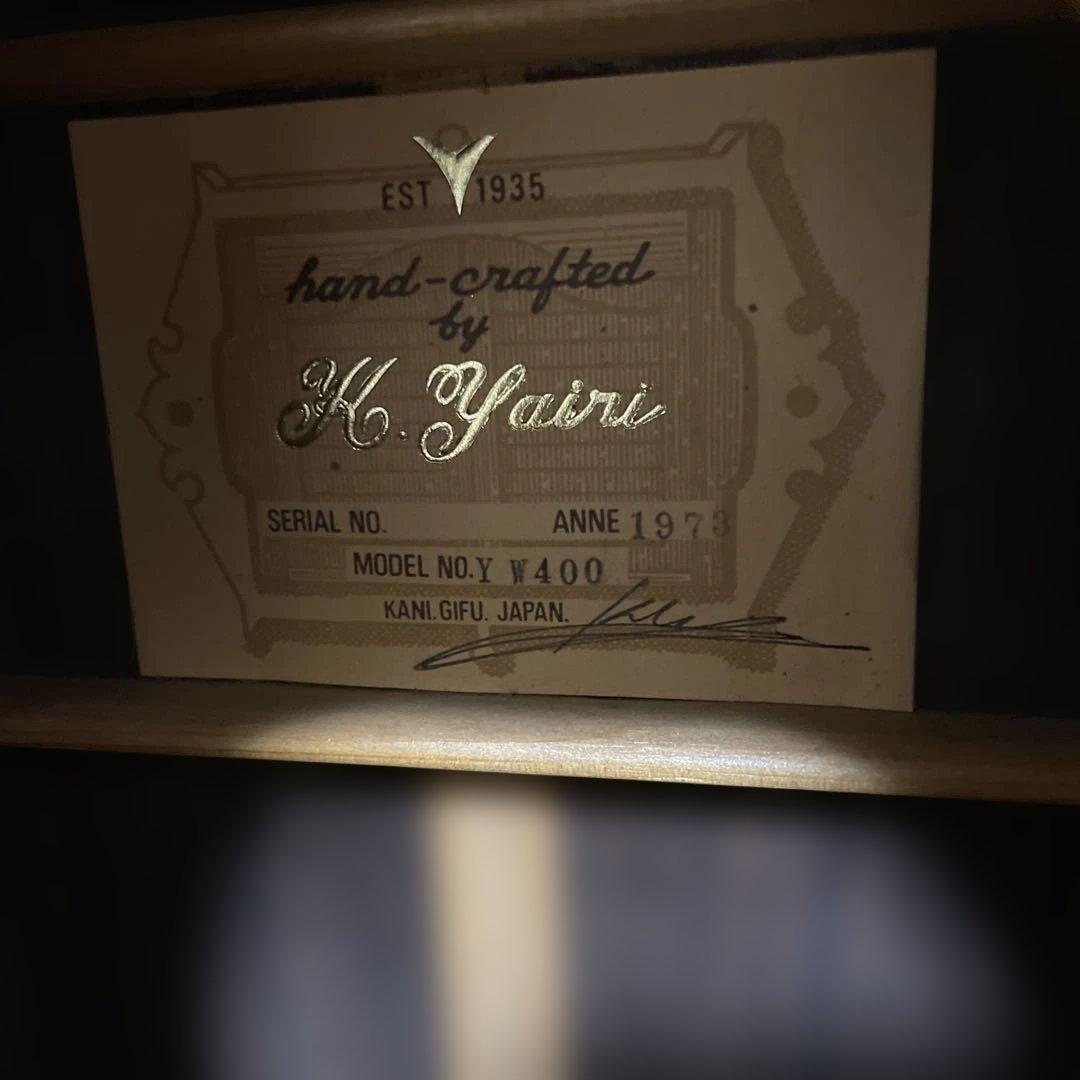 加*鬼様 K.Yairi アコースティックギター