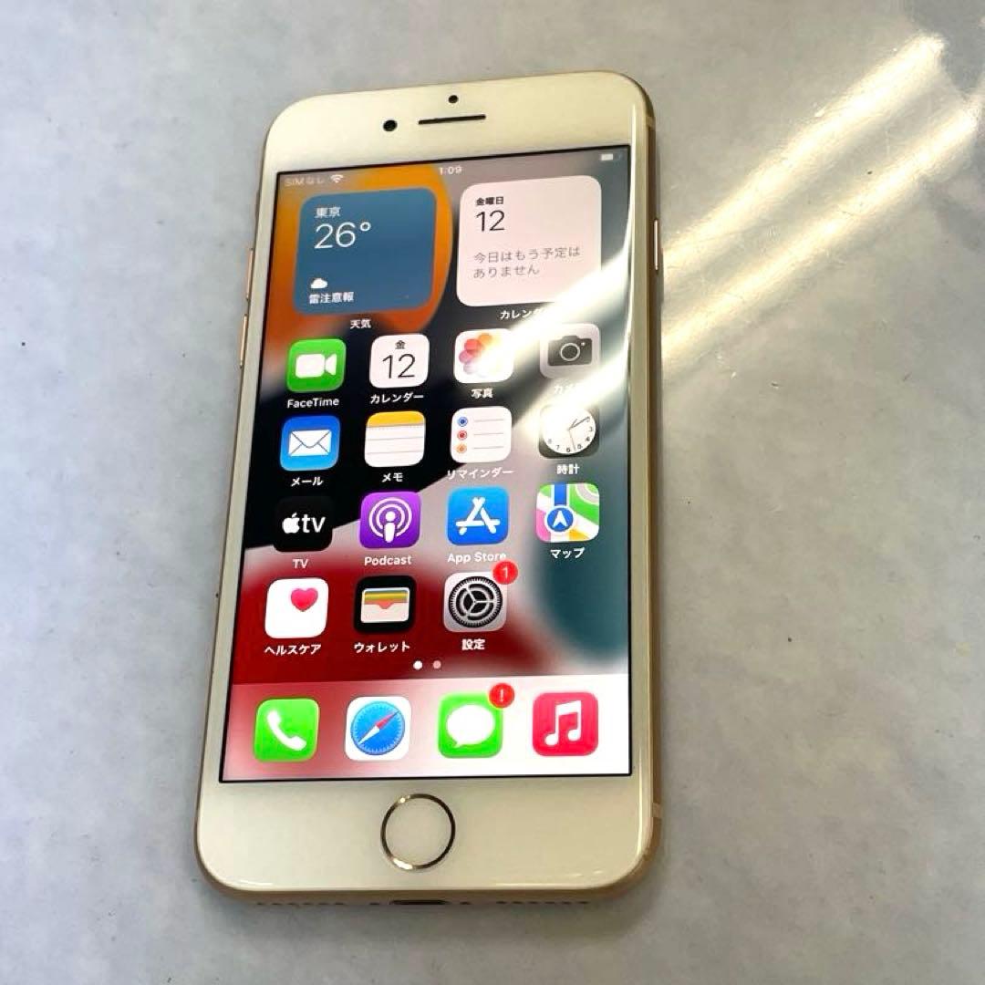 【TK】Apple iPhone8 MQ7A2J/A 64GB ゴールド スマホ