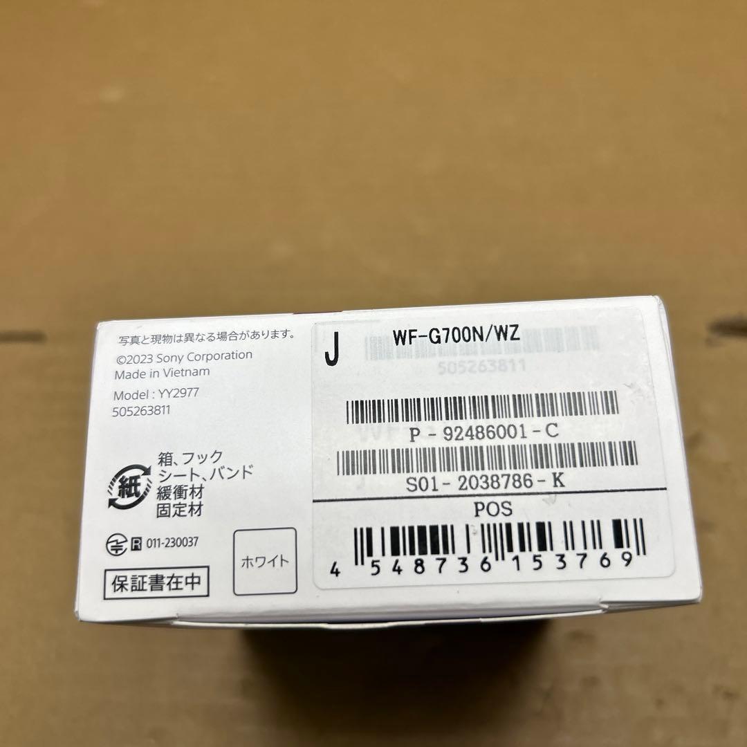 Q4752 SONY ゲーミングヘッドセット INZONE Buds