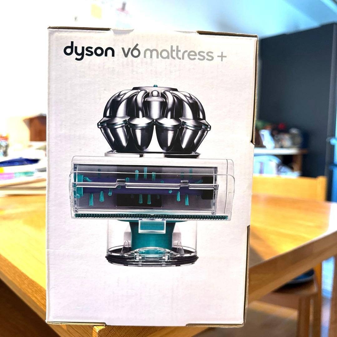 Dyson V6 Mattress+ 新品未開封