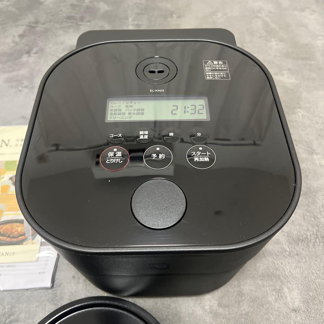 象印STAN. EL-KA23 2023年製