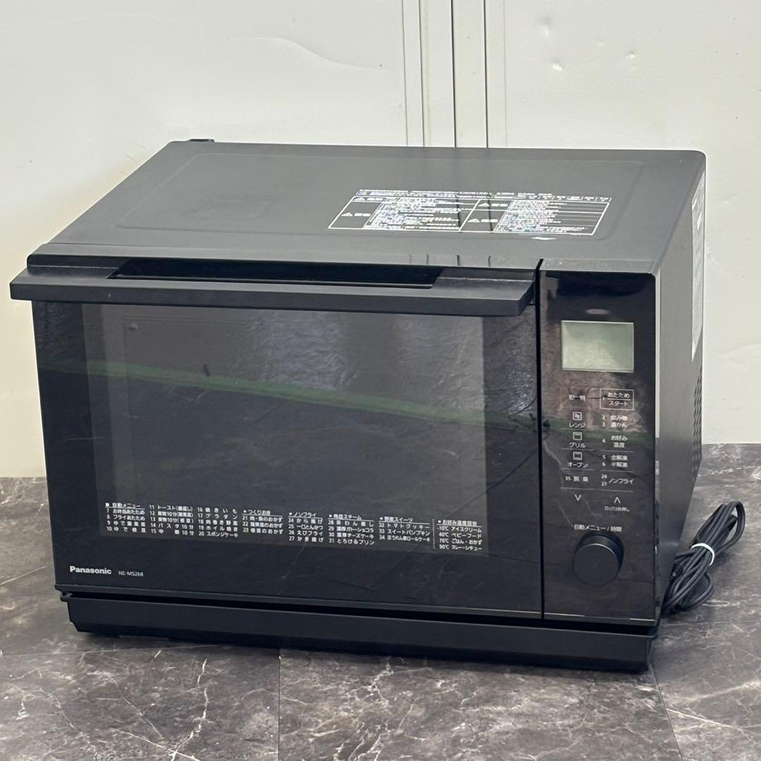 ◯送料込！2021年製 Panasonic オーブンレンジ NE-MS268-K