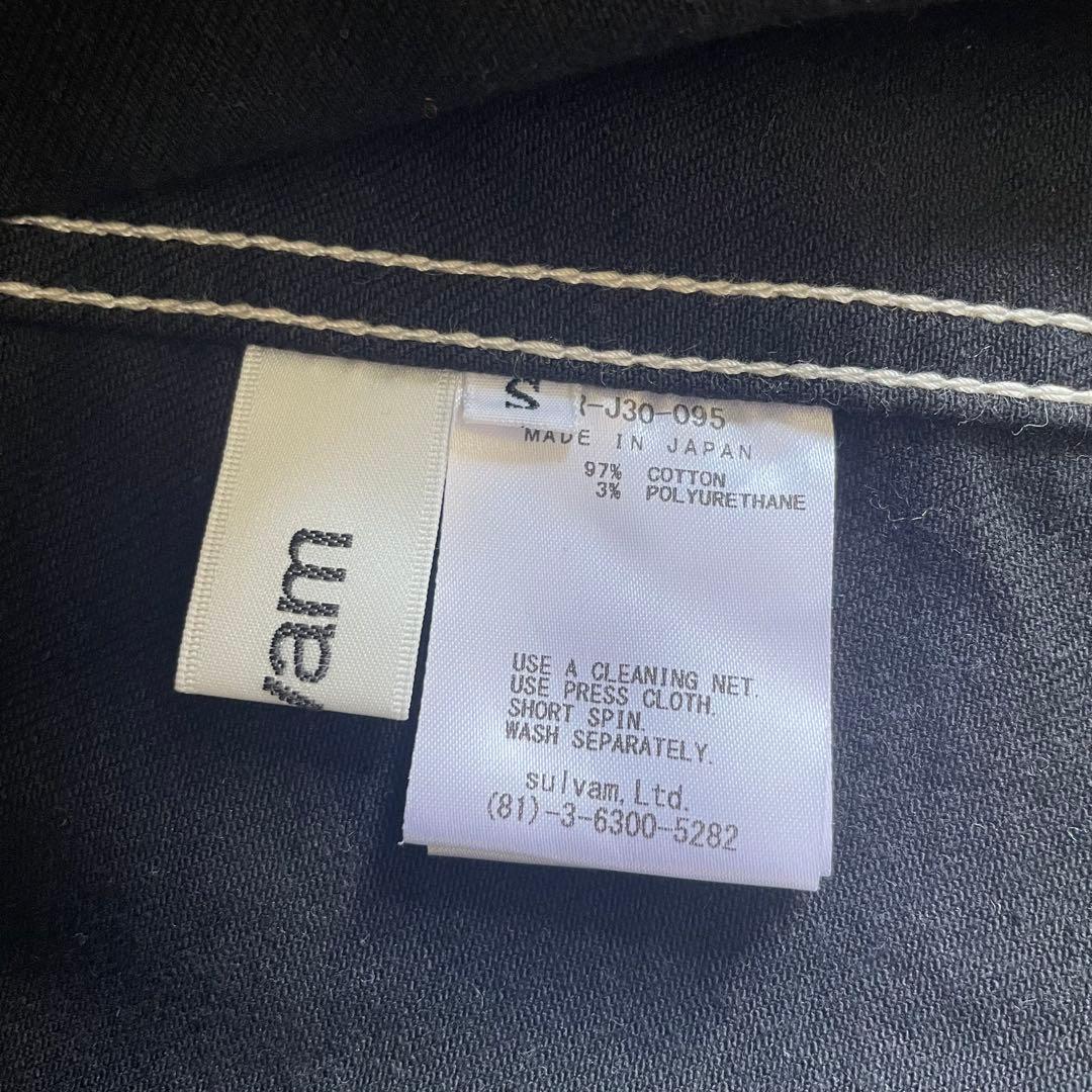 sulvam サルバム デニムジャケット ブラック