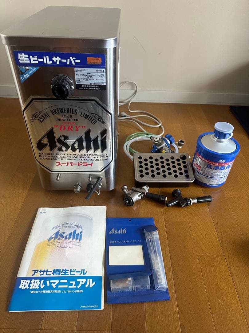 ホシザキ 瞬冷式 ドロップインタイプ冷却機 DBF-30SA