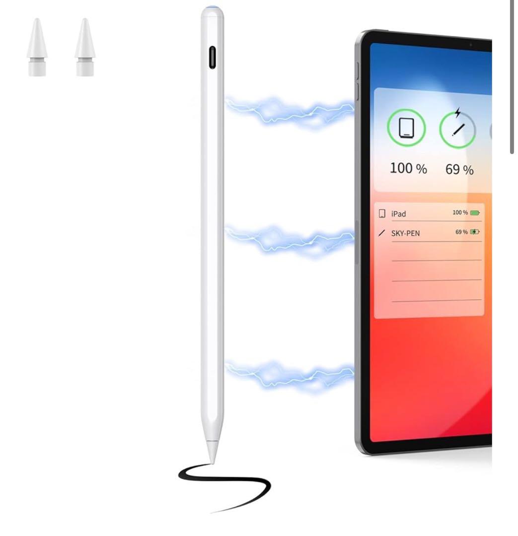 Apple iPad (第9世代) スペースグレー　ケース、ペン付き大幅値引き可