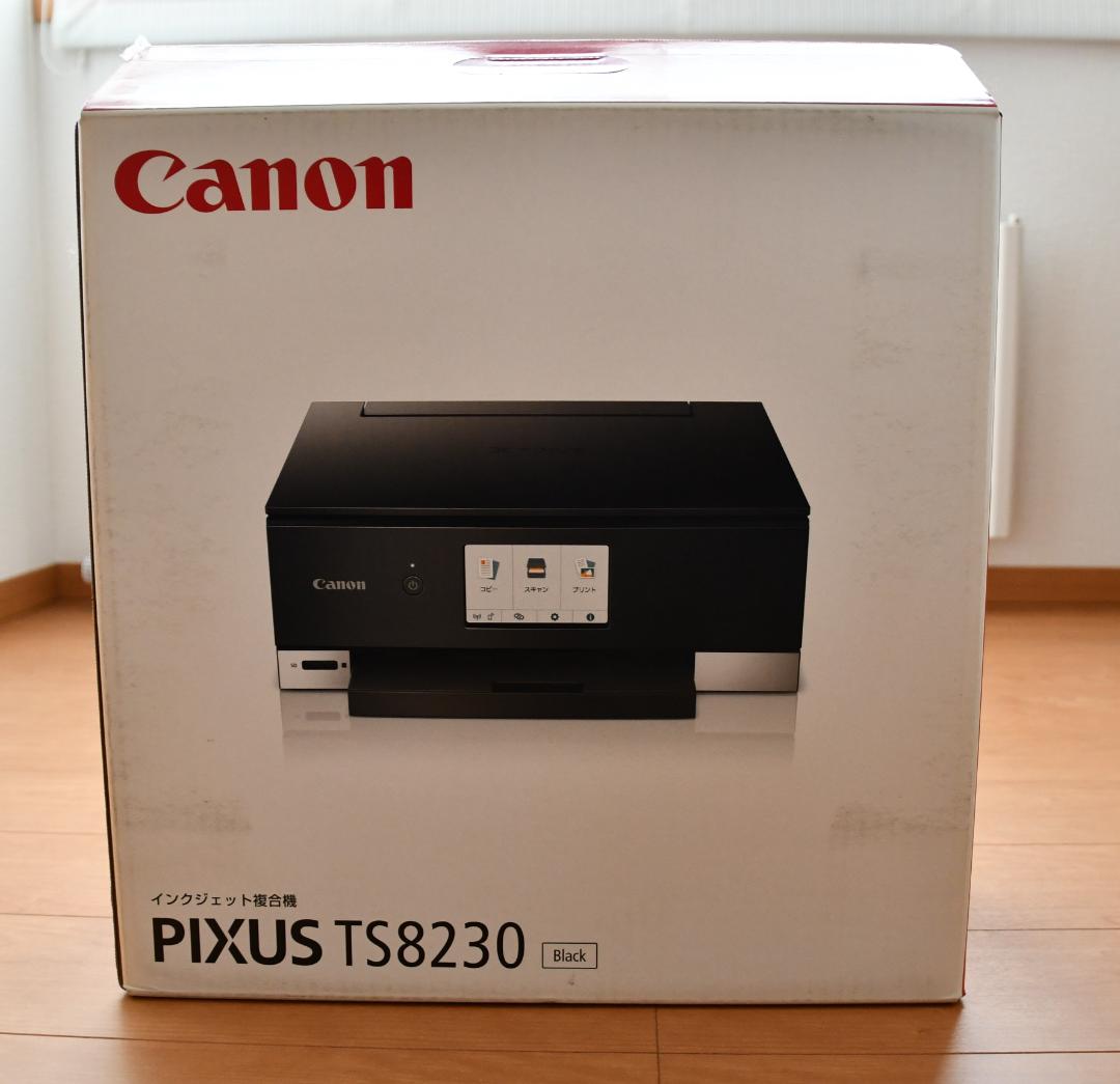 【注目★】Canon PIXUS インクジェットプリンター 複合機 TS8230