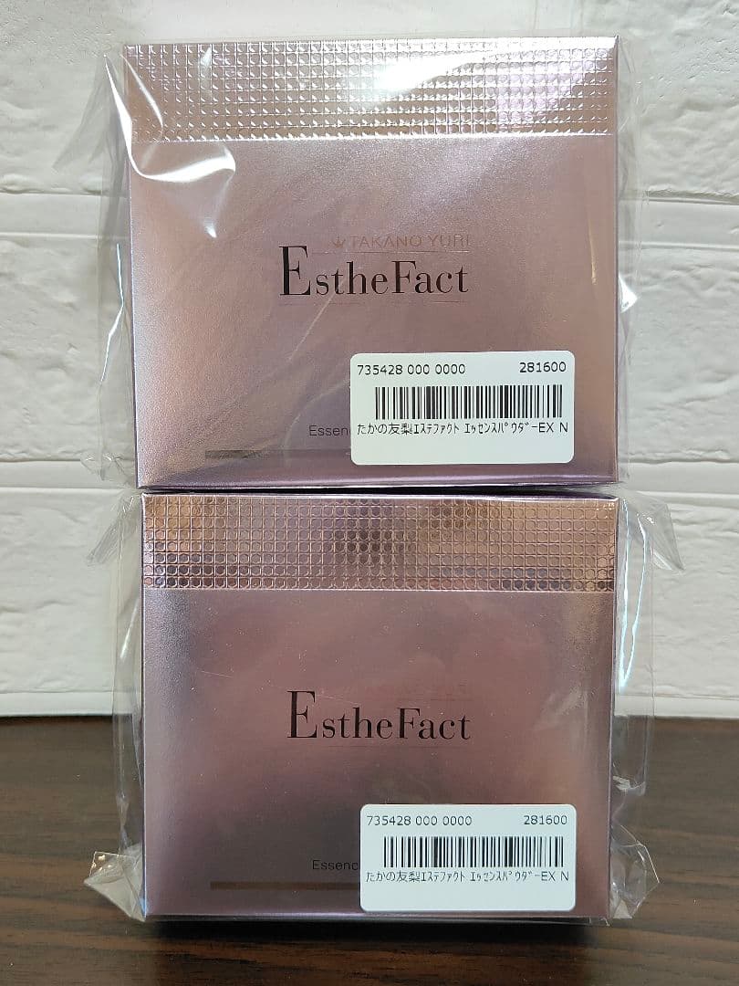 23g×2箱　エステファクトエッセンスパウダーEX N