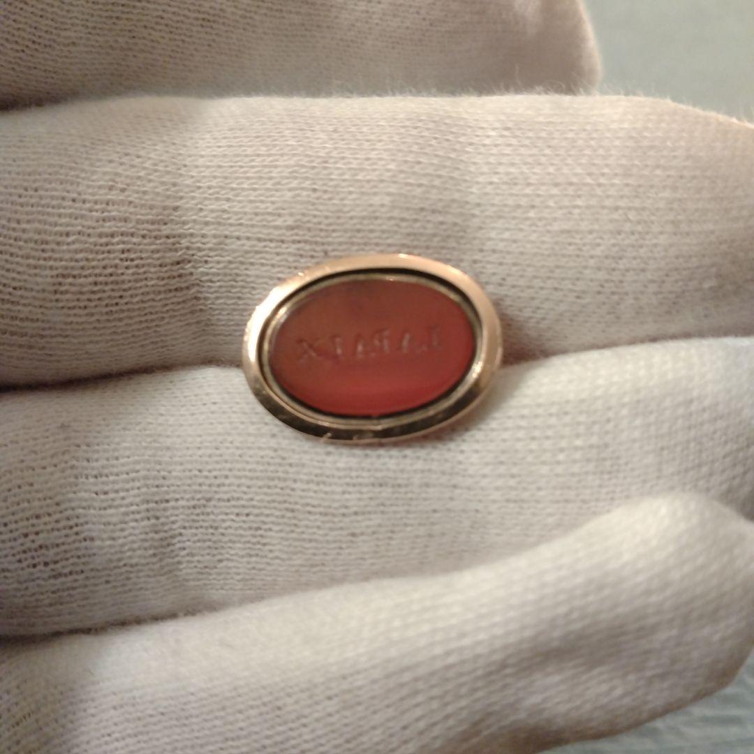 セール（25日まで）　K９ フォブシール　カーネリアン