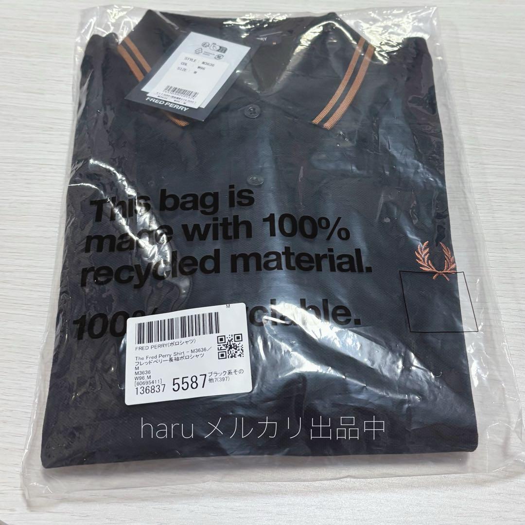 め*み様 FRED PERRY 長袖ポロシャツ 新品未使用