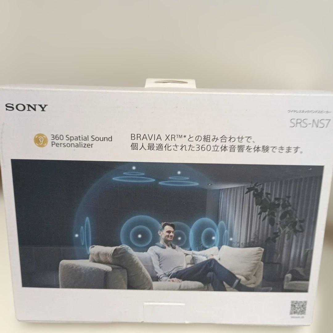 SONY　ソニー ワイヤレスネックバンドスピーカーSRS-NS7