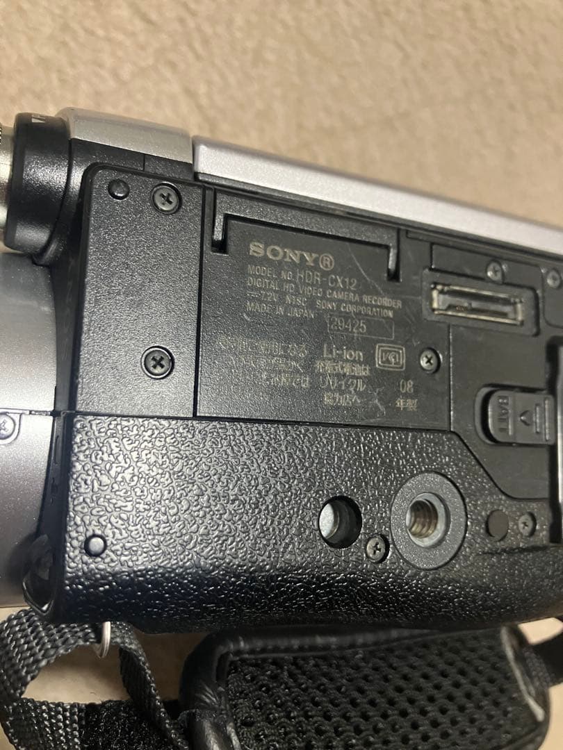 SONY ビンテージビデオカメラ 2台