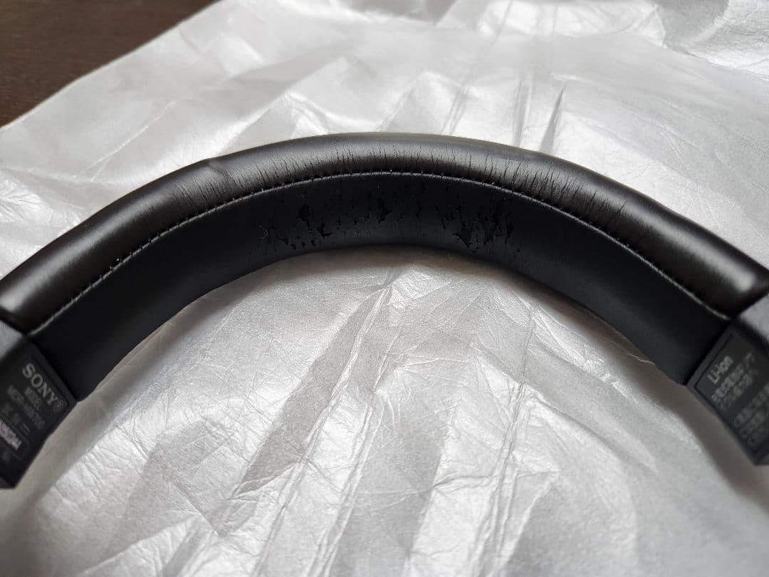 SONY MDR-HW700DS 9.1chデジタルサラウンドヘッドホン