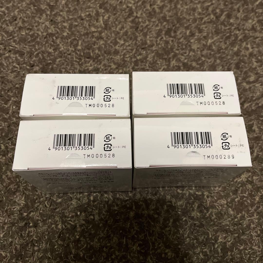 ソフィーナ アルブラン ウォッシングソープ 本体 90gケース付き✖️4