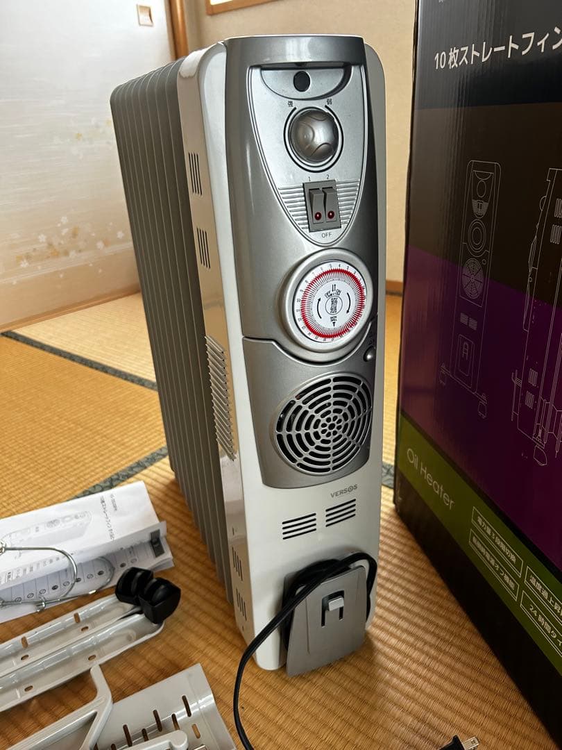 オイルヒーター