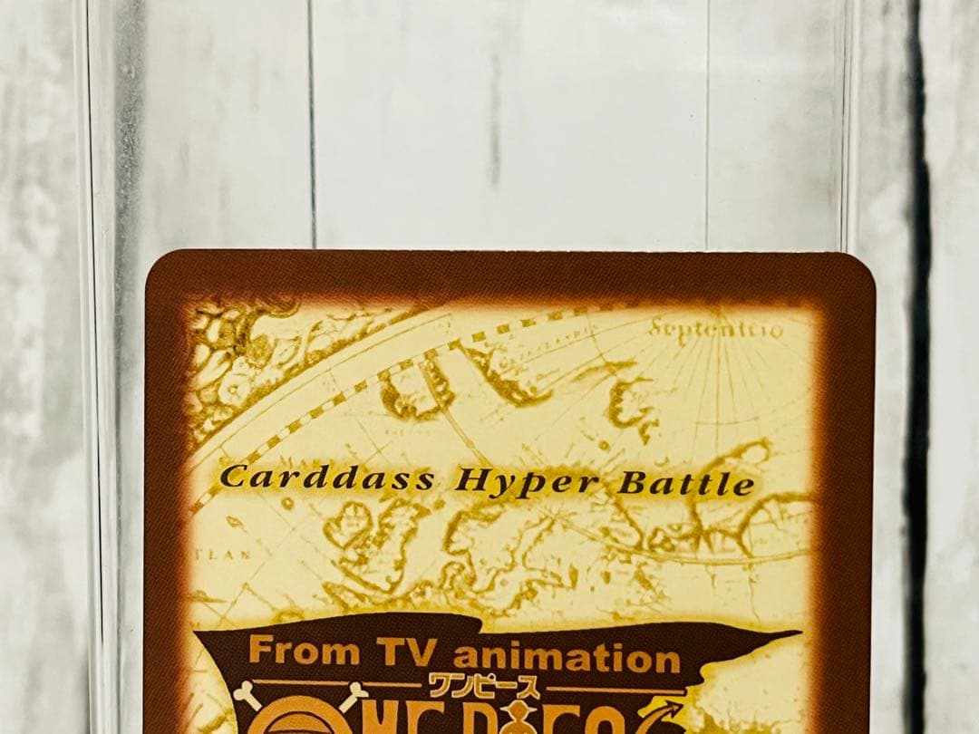 ルフィ海賊団 結集 S40 ワンピースカードダスハイパーバトル