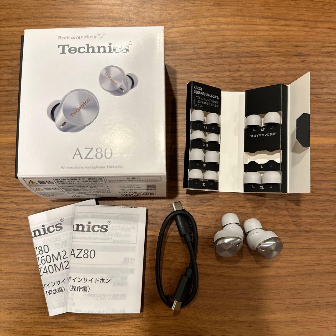 Technics EAH-AZ80 ※充電ケースなし