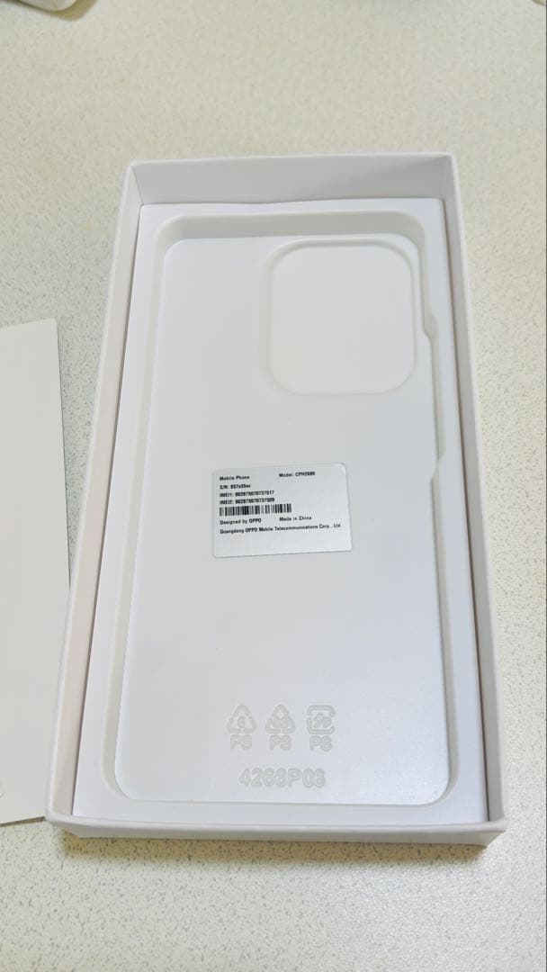 OPPO Reno13 A 128GB アイスグレー