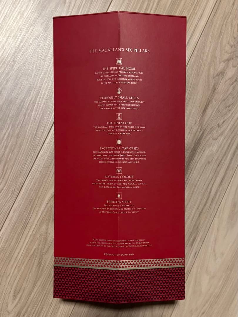 ウイスキー The Macallan Rare Cask 43%