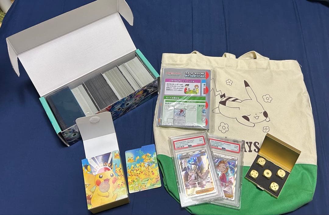 【値下げ対応可能】　引退品　ポケモンカード　まとめ売り　新旧あり
