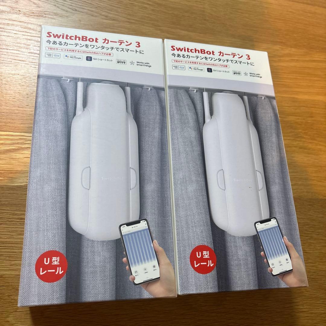 SwitchBot カーテン 3 U型レール対応 x 2