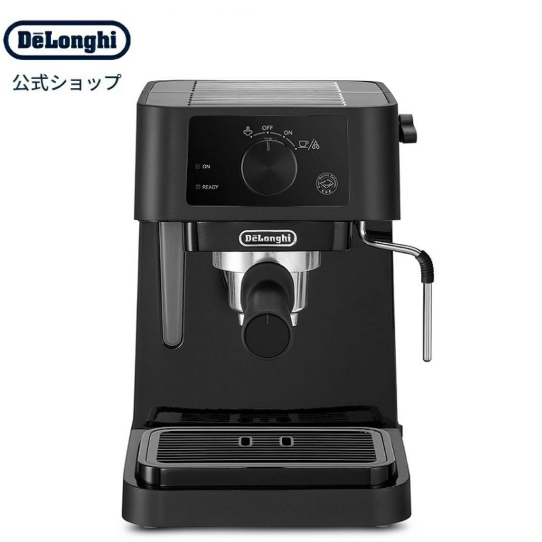 EC235J-BK デロンギ スティローザ エスプレッソ・カプチーノメーカー