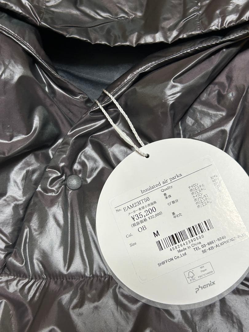 【新品】alk phenix ロングスリーブパーカ 中綿ジャケット ブラック　M