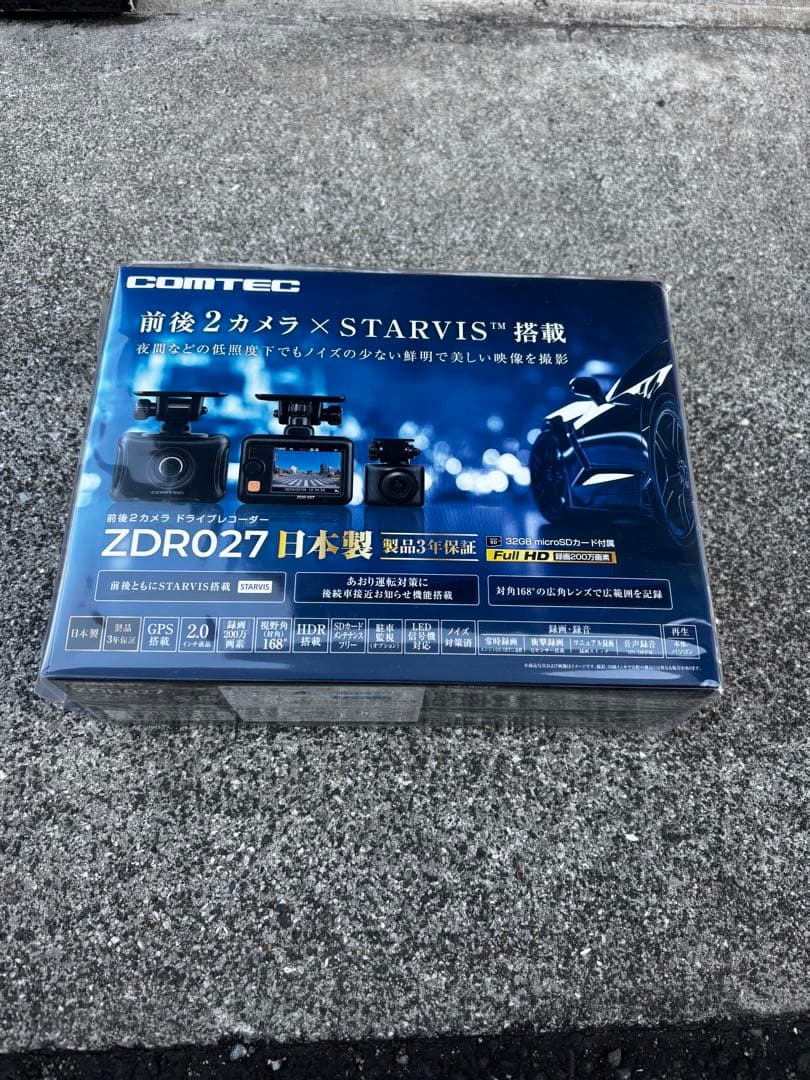 ゆ*う様 新品未開封　　 コムテック ZDRO27 ドライブレコーダー