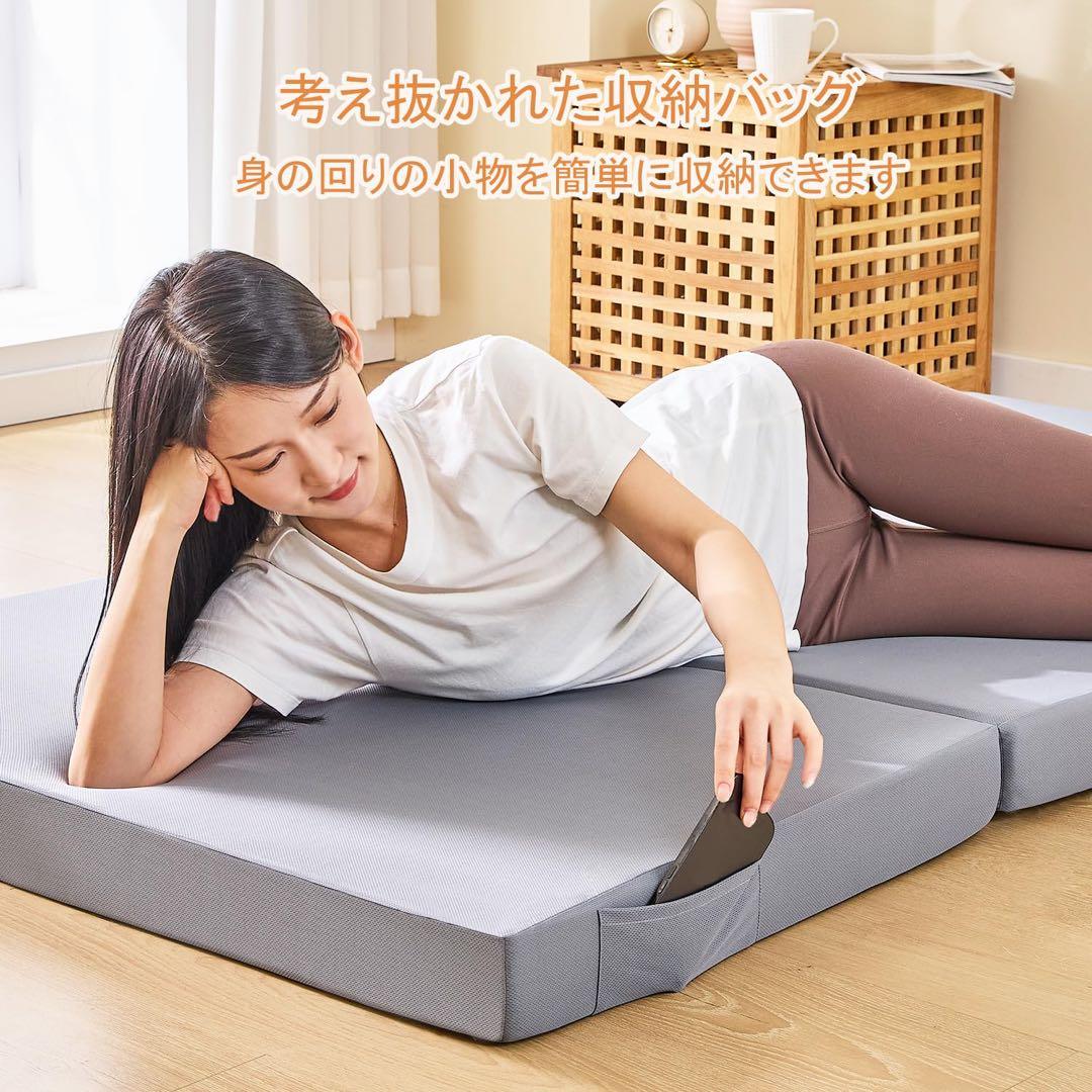 マットレス ダブル 3つ折り 高反発 折り畳みマットレス 極厚　２個セット