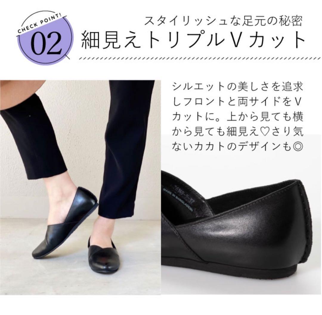【新品】ユウコイマニシ　パンプス　ブラック