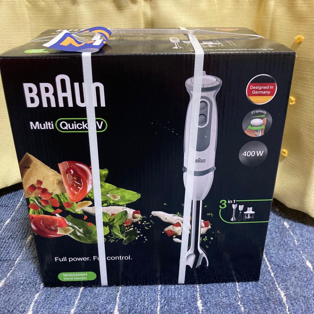 ブラウン　マルチクイック5V ハンドブレンダー