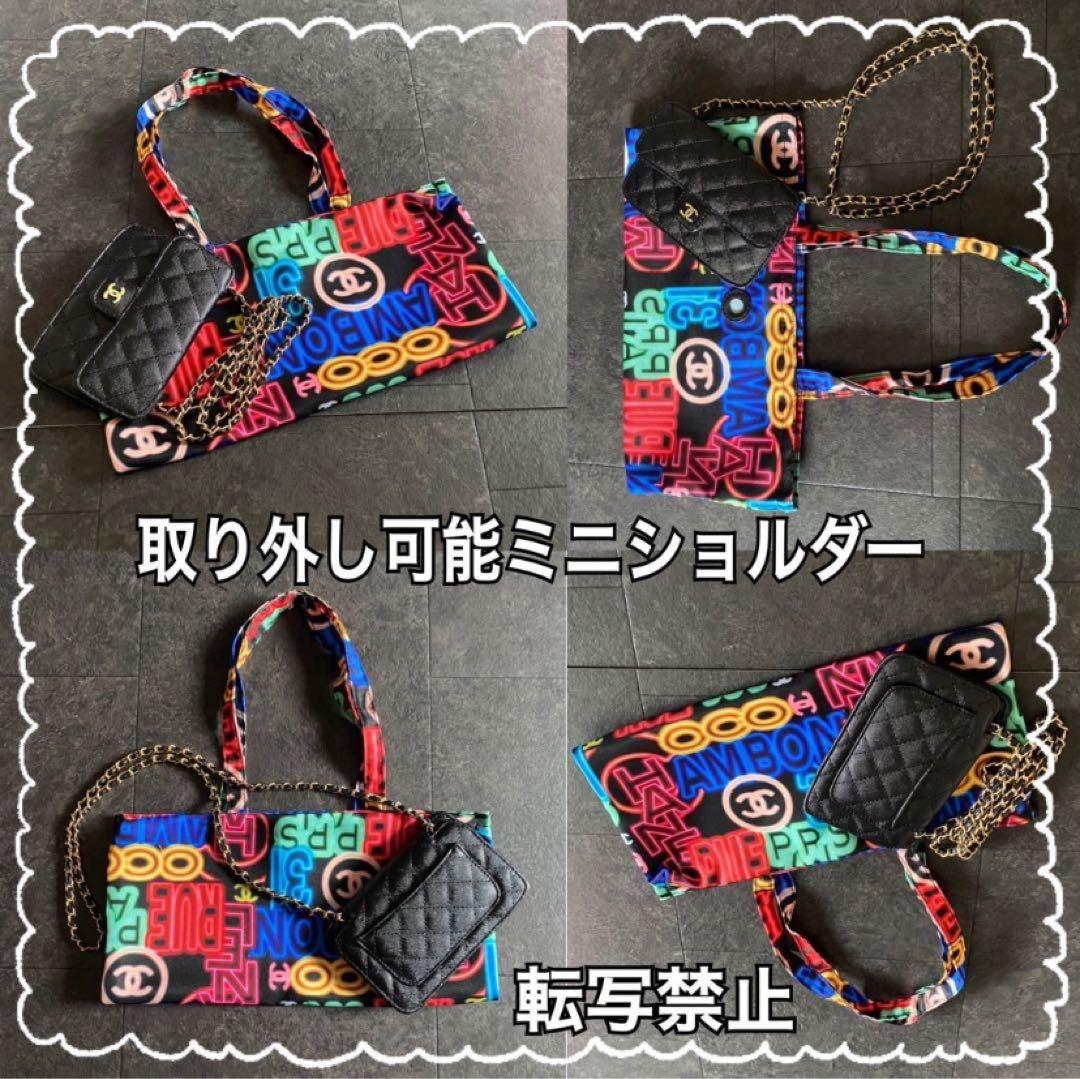 レ*ン様 新品☆CHANELマザーバッグ☆ミニショルダー付☆非売品☆楽々A4サイ
