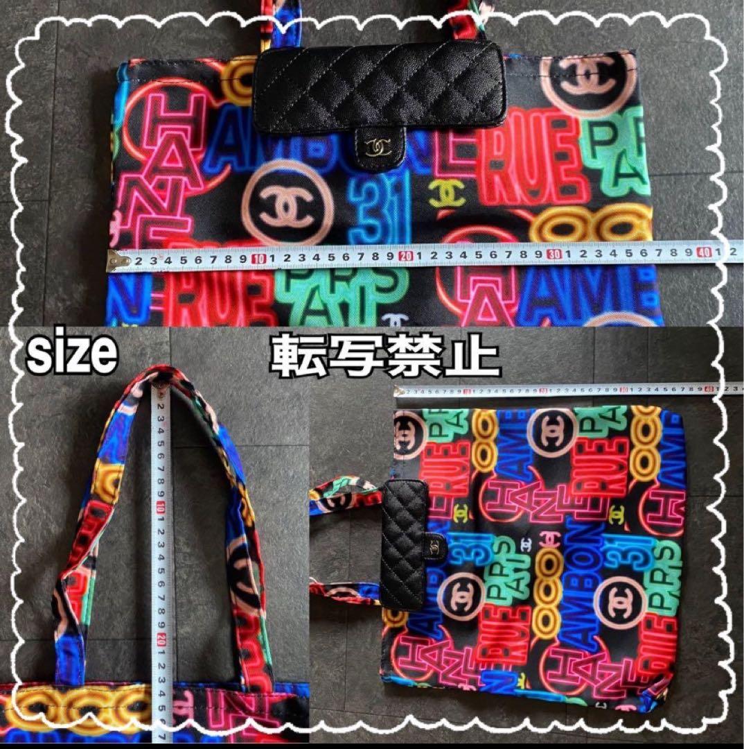 レ*ン様 新品☆CHANELマザーバッグ☆ミニショルダー付☆非売品☆楽々A4サイ