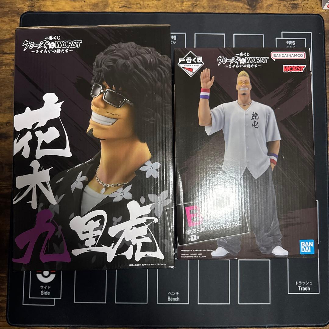 【早い者勝ち】一番くじ　クローズ&WORST ラストワン賞　B賞