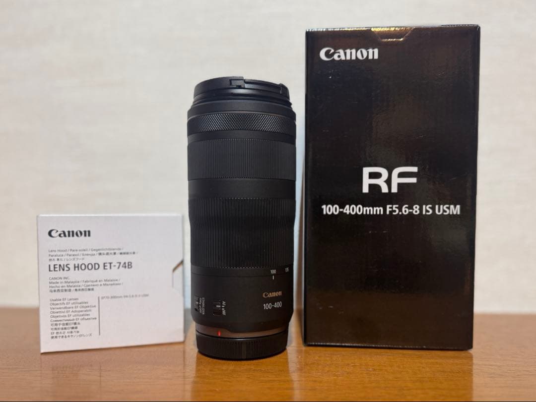Canon RF 100-400mm F5.6-8 IS USM フード付き
